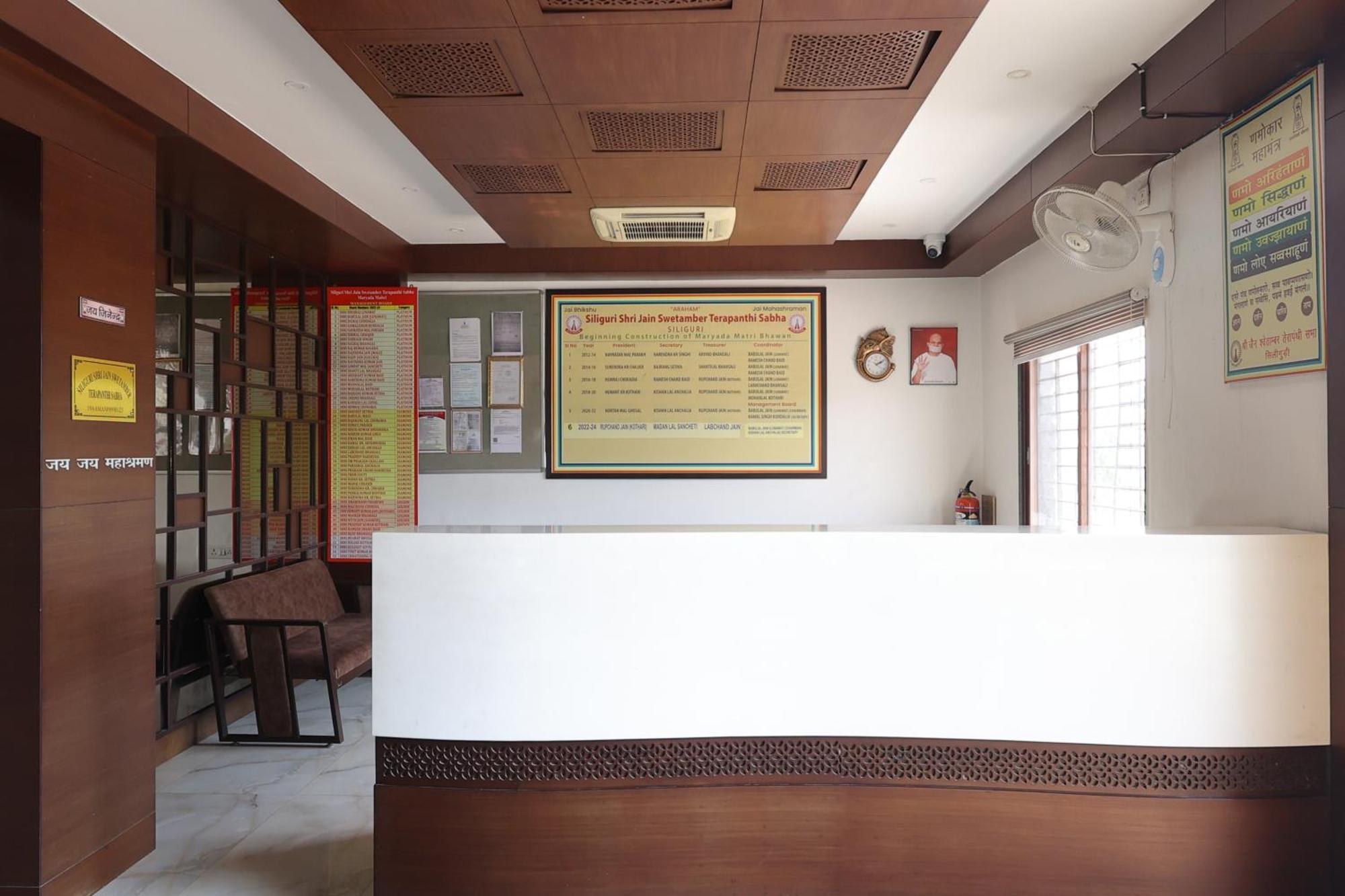 Maryada Maitri Resort -100 Rooms & 3 Banquets Siliguri Eksteriør billede